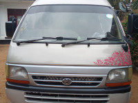 Toyota Dolphin 1993 Van for sale Athurugiriya