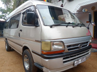 Toyota Dolphin 1993 Van for sale Athurugiriya