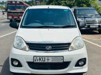Perodua Viva Elite 2012 Car for sale Gampaha