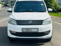DFSK Glory 2017 Car for sale Gampaha