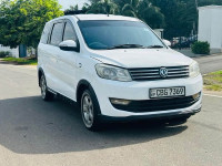 DFSK Glory 2017 Car for sale Gampaha