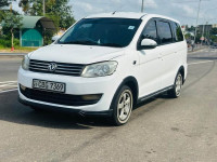 DFSK Glory 2017 Car for sale Gampaha