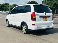 DFSK Glory 2017 Car for sale Gampaha