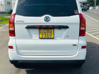 DFSK Glory 2017 Car for sale Gampaha