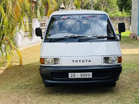 Toyota Towance 1985 Van for sale Kobeigane