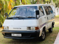 Toyota Towance 1985 Van for sale Kobeigane