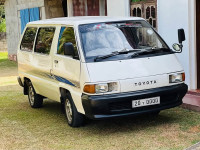 Toyota Towance 1985 Van for sale Kobeigane