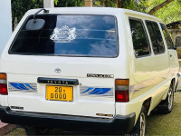 Toyota Towance 1985 Van for sale Kobeigane