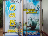 Tata Super ACE 2015 Lorry for sale Kuliyapitiya