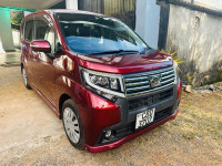 Daihatsu Move 2016 Car for sale Nittambuwa