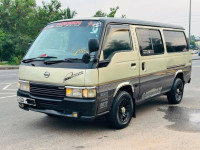Nissan Caravan 1995 Van for sale Miriswatta