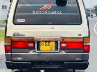 Nissan Caravan 1995 Van for sale Miriswatta