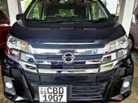 Nissan Dayz Highway Star 2015 Car for sale Malabe
