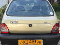 Suzuki Maruti 800 2009 Car for sale Maharagama