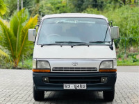 Toyota Dolphin LH 102 1989 Van for sale Ratnapura