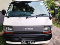 Toyota Dolphin 113 1991 Van for sale Kandy