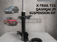 Nissan X-Trail T32 Shocks for sale Colombo 10