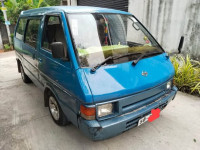 Nissan Lago 1990 Van for sale Colombo