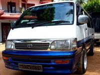 Toyota Dolphin 110 1990 Van for sale Kandy