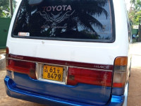 Toyota Dolphin 110 1990 Van for sale Kandy