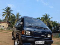 Toyota Liteace GXL 1990 Van for sale Gampaha