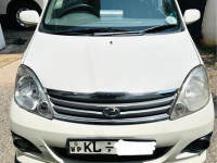 Perodua Viva Elite 2011 Car for sale Kalutara