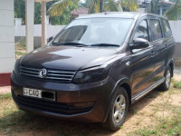 DFSK Glory 330 2015 SUV for sale Matugama