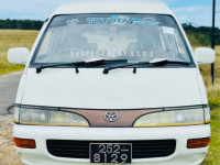 Toyota Townace CR27 Lotto 1995 Van for sale Puwakpitiya