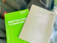 Mitsubishi Minicab DS17v 2015 Van for sale Godakawela