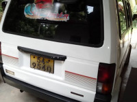 Nissan vanette 1990 Van for sale Hakmana