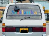 Toyota Dolpin LH102 1989 Van for sale Kottawa