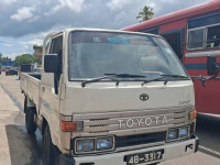 Toyota Dyna 1991 Lorry for sale Katugastota