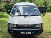 Toyota Townace CR27 Lotto 1994 Van for sale Matara