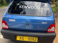 Suzuki maruti 800 2007 Car for sale Makandura