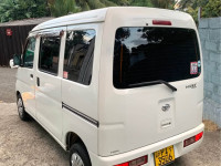 Daihatsu Hijet 2014 Van for sale Kandy