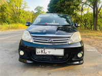 Perodua Viva Elite Premium 2011 Car for sale Monaragala