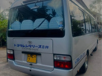 Toyota Coaster 2016 Bus for sale Kalutara