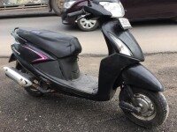 Honda Dio 2016 Motorcycle for sale Radawadunna